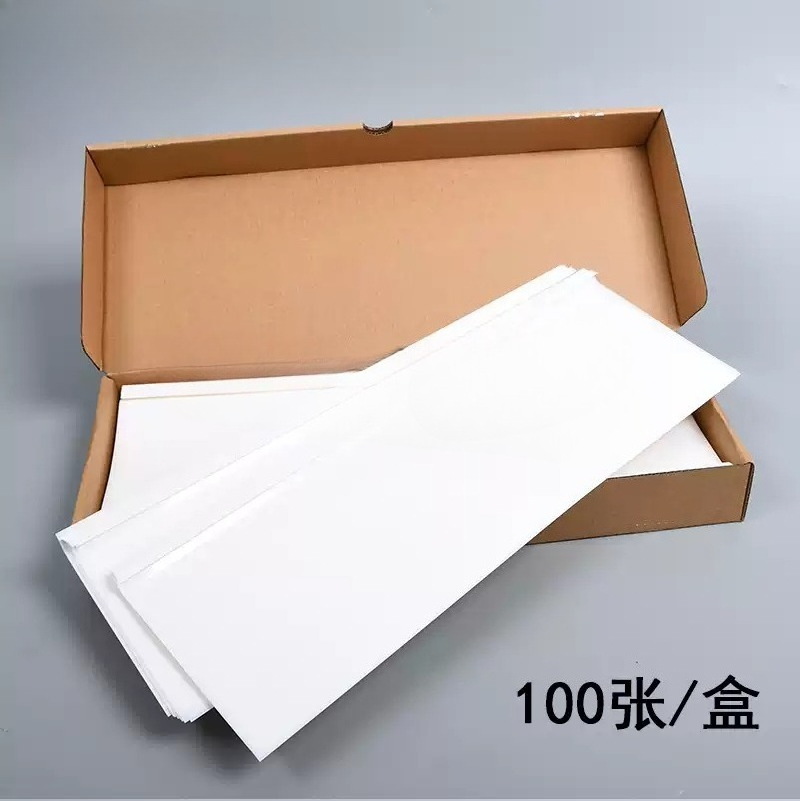 Commercial Offset Printing - Offset‑Press Ink‑Fountain Base Film Sheet, Wear‑Resistant