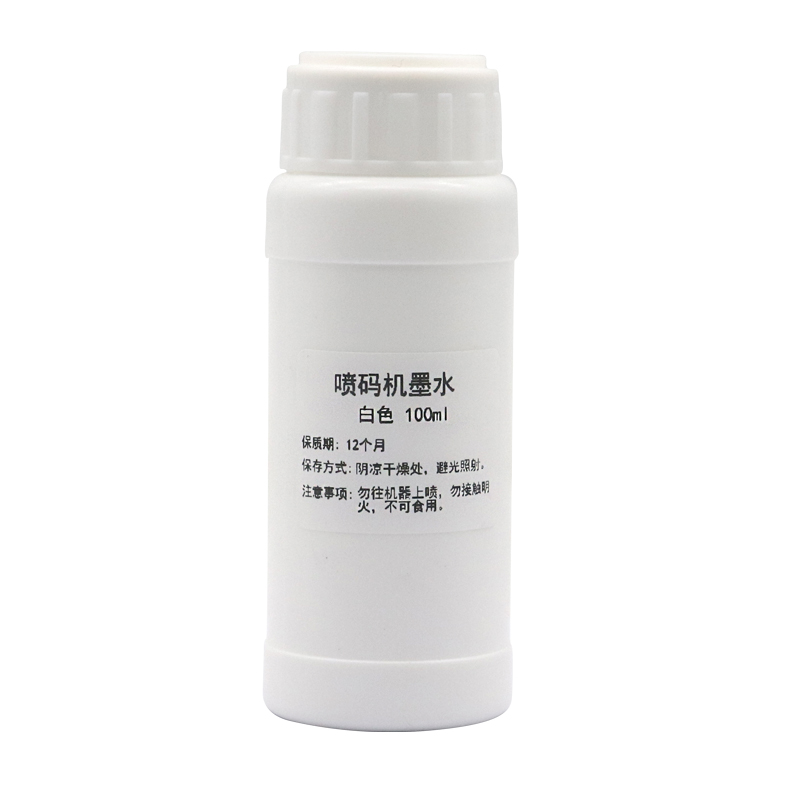 100ML Refillable Ink compatibl - Solvent Printer Ink ulasan dan harga