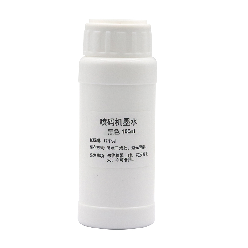 100ML Refillable Ink compatibl - Solvent Printer Ink ulasan dan harga