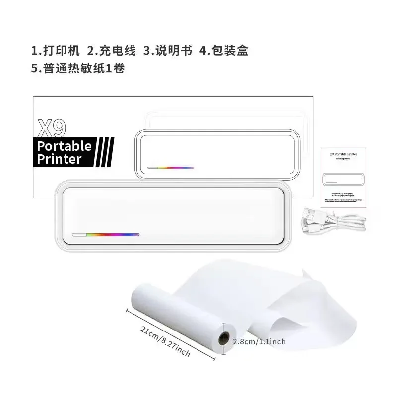 Hot Sale X9 Portable Inkless W - Commercial Printing Network ulasan dan harga
