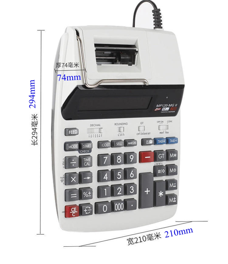 Printable Calculator Financial - Commercial Printing Supplies Usa ulasan dan harga