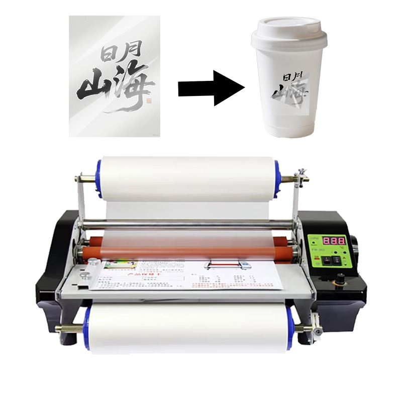 Film Laminating Machine for UV - Dtf Film Roll A3 ulasan dan harga